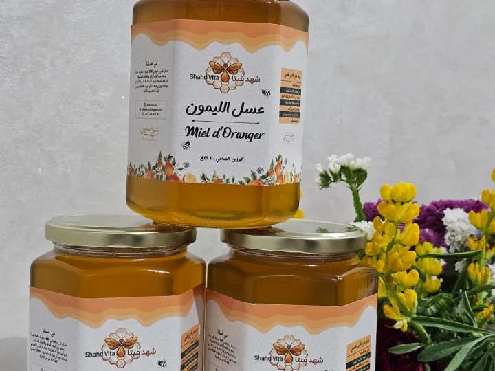 Miel de Citron (Limon)