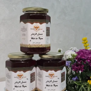 Miel de Zaâtar (Thym)