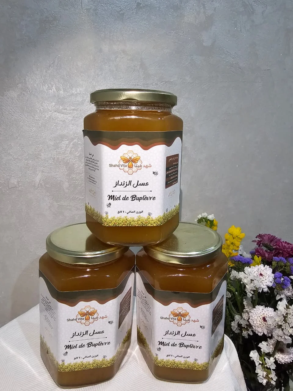 Miel de Zandaz – Image 2