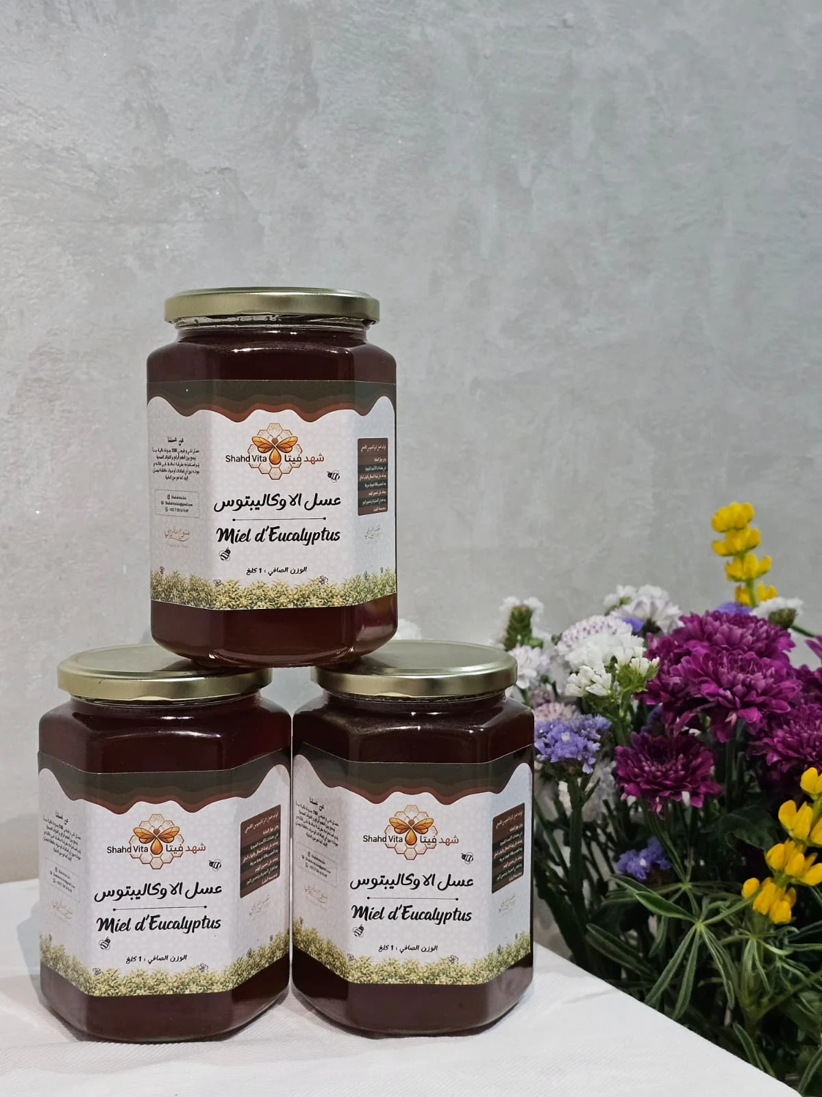 Miel d'Eucalyptus
